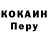 Amphetamine Розовый Zakhar Veremchuk