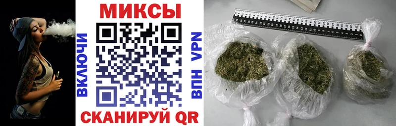 БУТИРАТ буратино  Купить  Кондрово 