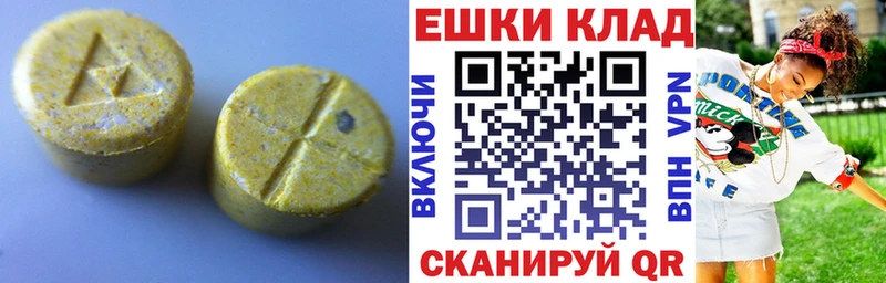 Купить где  Кондрово  ЭКСТАЗИ Punisher 