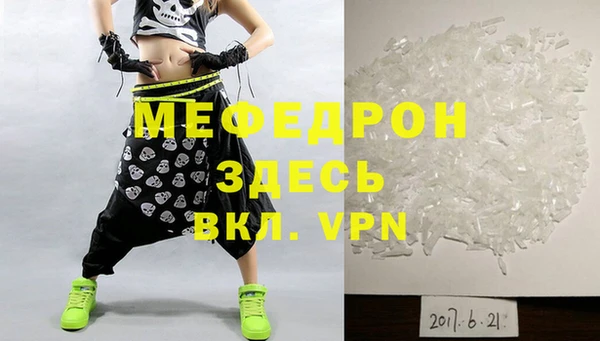 шишки Кодинск