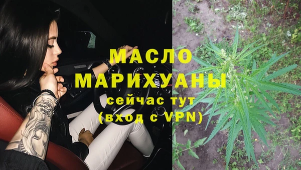 кокаин колумбия Козельск