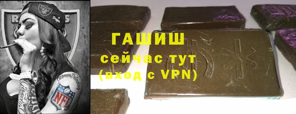шишки Кодинск