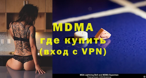 кокаин колумбия Козельск
