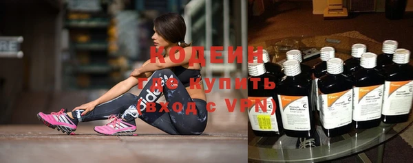 кокаин колумбия Козельск