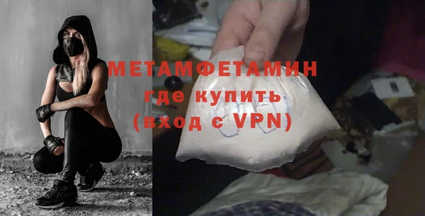 apvp Костерёво