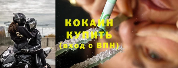 прущие крисы Козловка