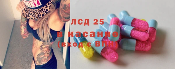 кокаин колумбия Козельск