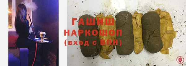 прущие крисы Козловка