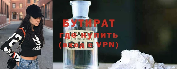 кокаин колумбия Козельск