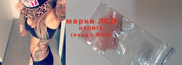 прущие крисы Козловка
