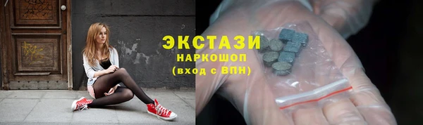 прущие крисы Козловка