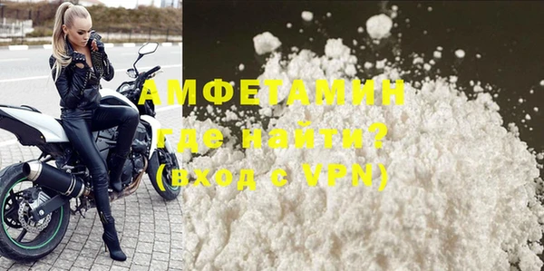 кокаин колумбия Козельск