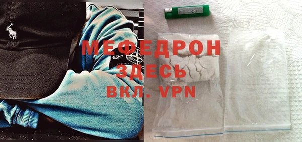 кокаин колумбия Козельск