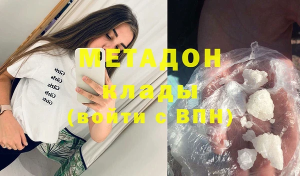 кокаин колумбия Козельск