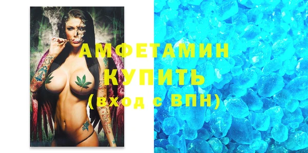 кокаин колумбия Козельск