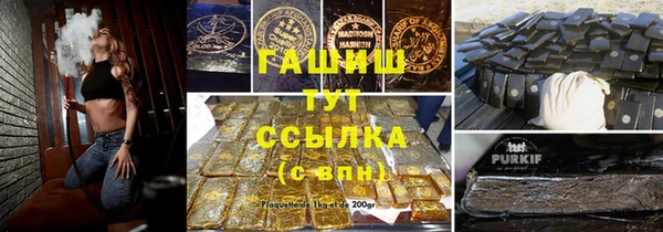 прущие крисы Козловка