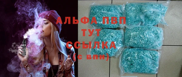 кокаин колумбия Козельск