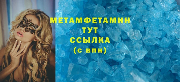 ешки Корсаков