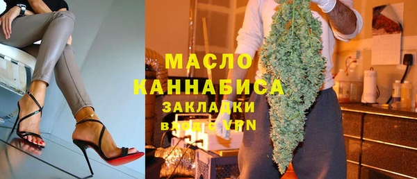 кокаин колумбия Козельск