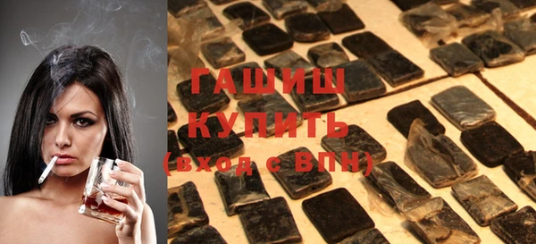 шишки Кодинск