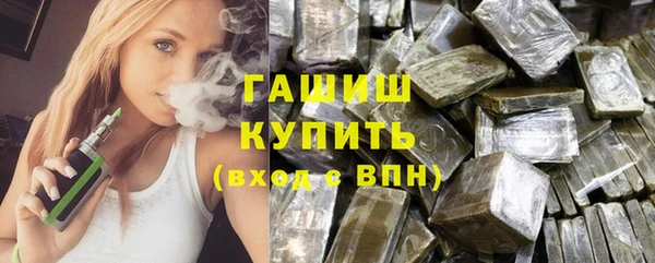 прущие крисы Козловка