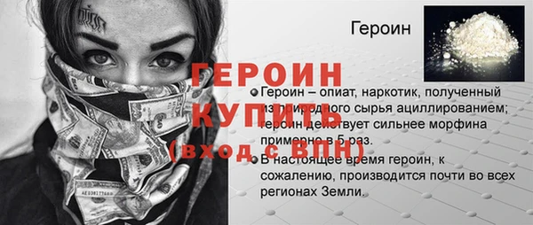 прущие крисы Козловка