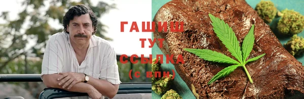 прущие крисы Козловка