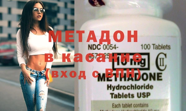 прущие крисы Козловка