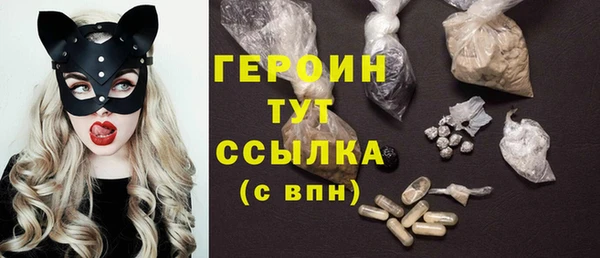 шишки Кодинск