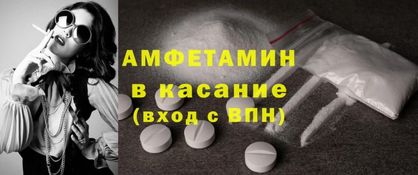 кокаин колумбия Козельск