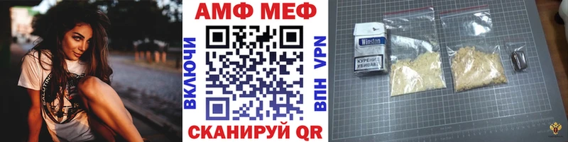 Купить закладки  Кондрово  МЕТАМФЕТАМИН кристалл 