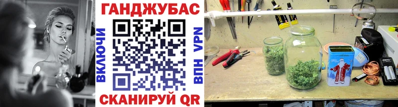 Купить закладки  Кондрово  Бошки Шишки AK-47 